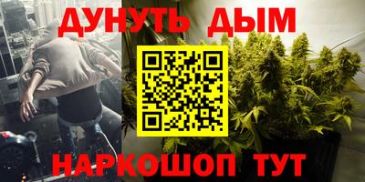 mdpv Бугуруслан