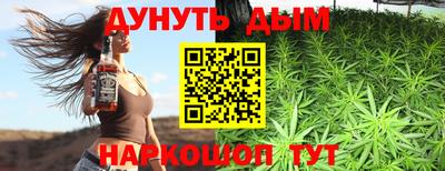 mdpv Бугуруслан