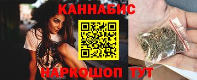 mdpv Бугуруслан
