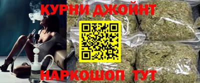 mdpv Бугуруслан