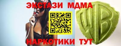 mdpv Бугуруслан