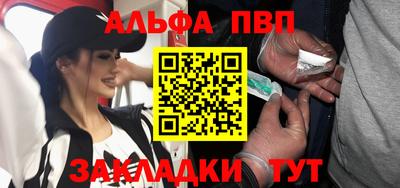 mdpv Бугуруслан