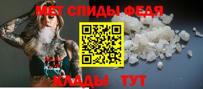 эйфоретик Бузулук