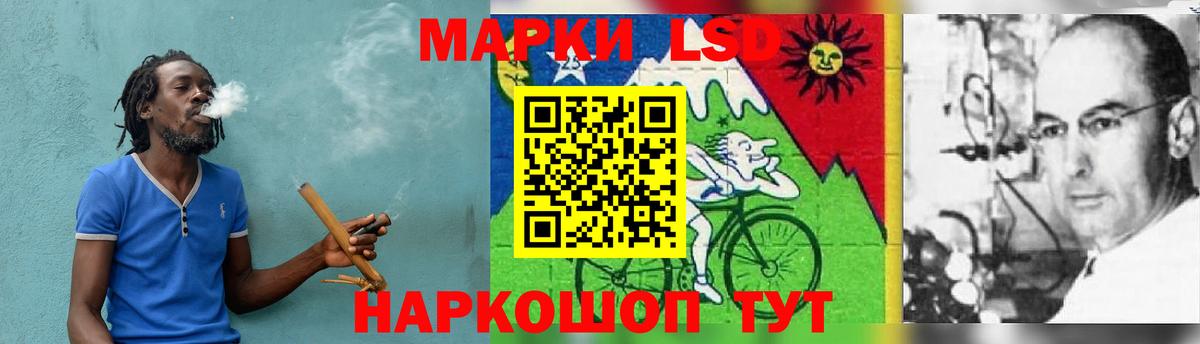 Лсд 25 экстази кислота  Лсд 25 экстази кислота  Вход с VPN  Среднеуральск 